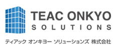 ティアックオンキョーソリューションズ株式会社